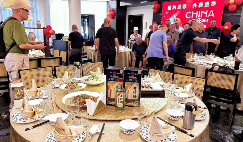 人到一定年纪，为何钟情白酒？老特曲给出答案